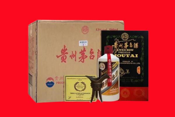 许昌市魏都剑南春周边回收