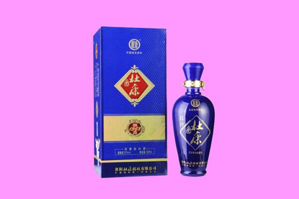 许昌市魏都国窖1573周边回收