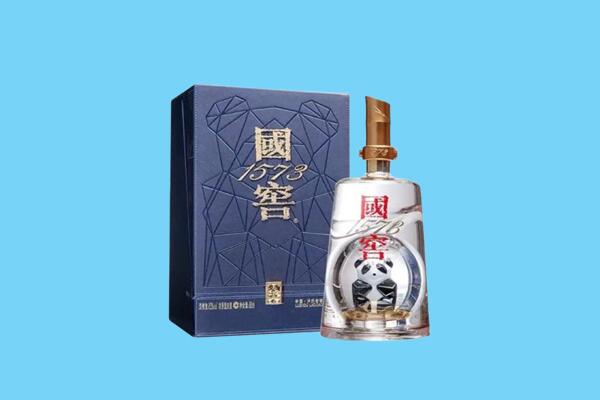 许昌市魏都回收国窖1573